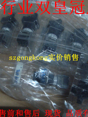 可谈价 皇冠#全新原#装 正宗 FUJI AR22F0L-E4 AR22FoL-E4