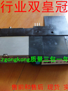 可谈价 皇冠#是正#品PISCO FVUS011-NW