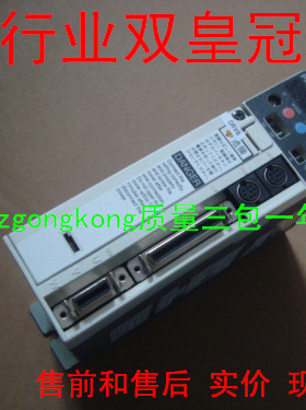现货可谈价 皇冠有故障 正品  MSDA023A1A 错误代码 14#