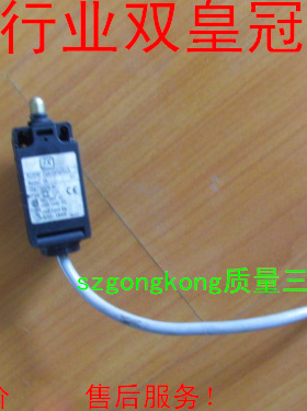 可谈价 皇冠#实图实拍 #正品SK DC4 10A/500V AC 20CM
