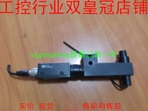 现货可谈价 皇冠是正品 泰利 CS8430