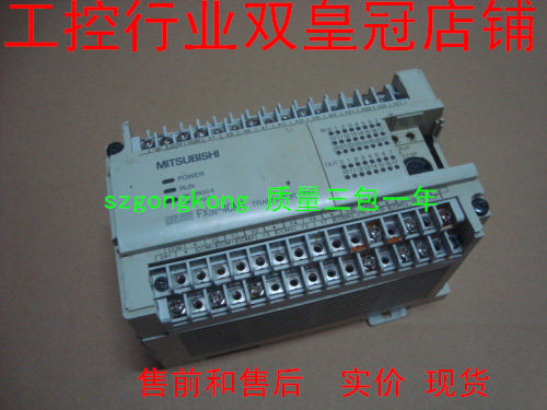 现货可谈价 皇冠卖家是正品 三菱 FX0N-40MT