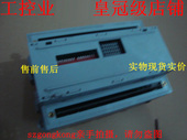 皇冠是正品 32A0 32Ao 1791 可谈价