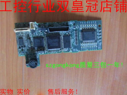 可谈价 皇冠实图实拍 正品 三菱 FX2N-32MR/MT的 通讯板