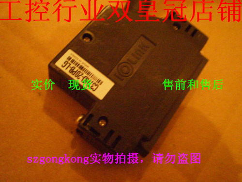 可谈价 皇冠#SAMWON ACT三元(IOLINK) C37HD-20PB-LG