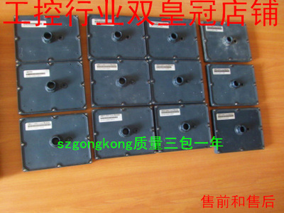 现货可谈价 皇冠正品 施ND HMISTU855不带屏幕