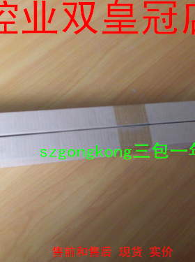 可谈价 皇冠全新原装正品 上海信索SENSORC S100-2024-NJ#