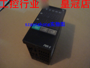 PXR5NEY1 可谈价 皇冠是正品 日本富士 8W000