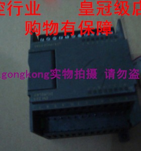 可谈价 皇冠#是正#品 西MZ门子 6ES7223-1PH22-0XA0