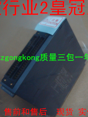 可谈价正品 全新无外包装 三菱 定位模块 QD75MH4 封条都在