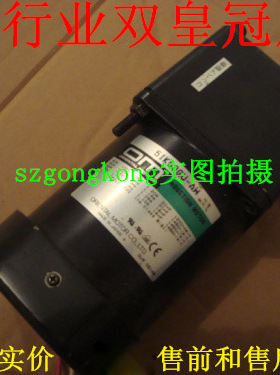 可谈价 皇冠卖家是正品 好 东方5IK60GU-AW 送5GU120KB