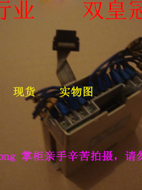 现货销售三菱PLC模块FX2N-8EX更多型号进店可议价