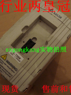 现货销售台达VFD007M21A原装正品更多变频器型号进店可议价