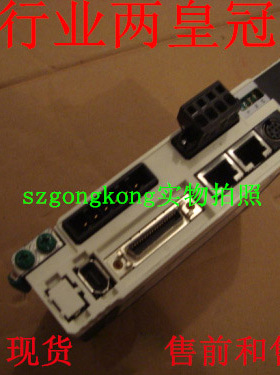 可谈价 皇冠#是正#品  MADDT1205N 带一个接头#