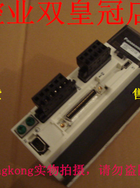 现货可谈价 皇冠正品 全新无外包装  MBDHT2510E#