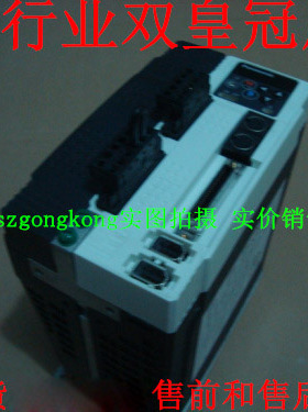 可谈价 皇冠卖家是正品 好  MDDDT3530052 接头齐全#