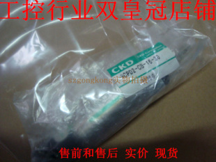 品 正 正宗 CKD CB1630 现货可谈价 SCPD2 皇冠全新原装
