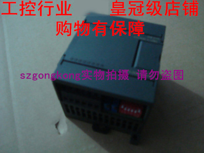 可谈价 皇冠正品 成色接近全新！西MZ门子 6ES7235-0KD22-0XA0