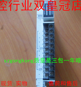 现货可谈价 皇冠是正品  AFP33023-F