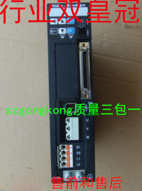 可谈价 皇冠卖家是正品 SANKYO DA22411#