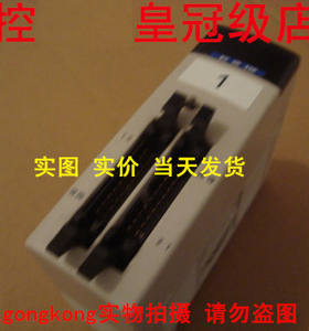 现货可谈价 皇冠正品 接近全新！韩三国星 CPL93024