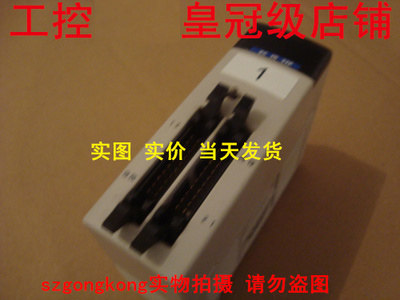 现货可谈价 皇冠正品 接近全新！韩三国星 CPL93024