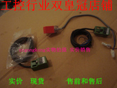 DA11 E3X 皇冠是正品 可谈价