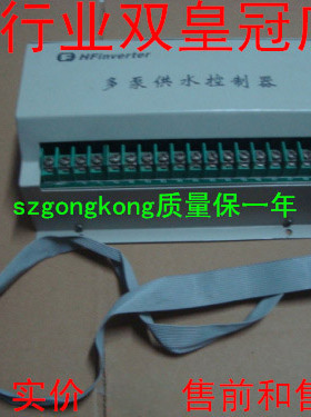 可谈价 皇冠是正品 HFINVERTER#