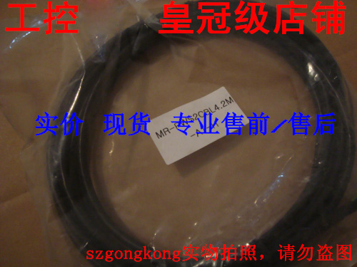 可谈价 皇冠#全新 三菱 MR-PWS2CBL5M-A1