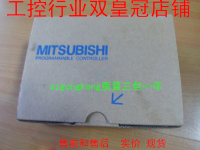 皇冠全新模块A2USHCPU-S1