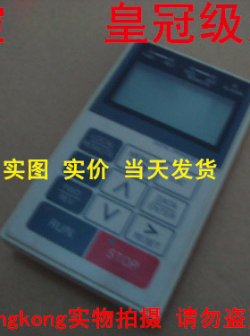 现货可谈价 皇冠是正品 东元 JVOP-161