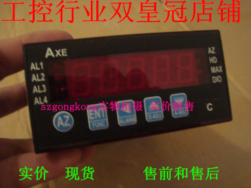 现货可谈价 皇冠卖家是正品 AXE WLMM2-F52-20NB