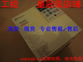 现货销售士林SH 0.75K变频器带操作面板更多型号进店可议价 040