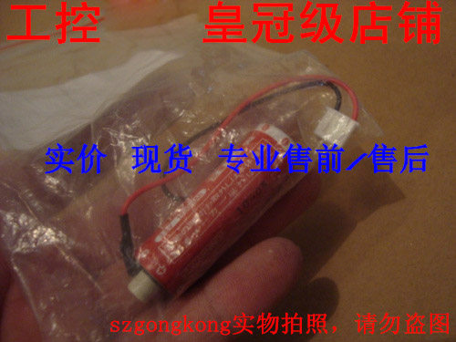 可谈价 皇冠卖家是正品 MAXELL三菱 ER6C(AA) 3.6V
