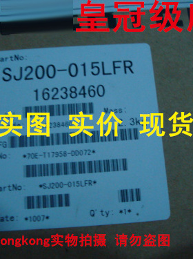 可谈价 皇冠全新原装正品 正宗 日立 SJ200-015LFR#