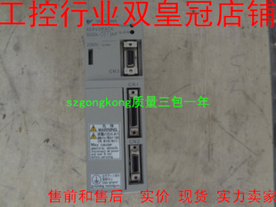 01AP伺服驱动更多型号进店可议价 现货销售安川SGDL