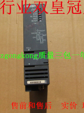 现货可谈价 皇冠是正品 三菱 Q172HCPU