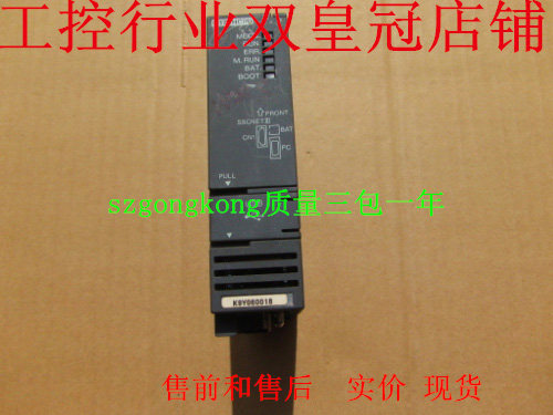 现货可谈价 皇冠是正品 三菱 Q172HCPU