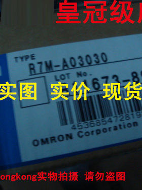 现货可谈价 皇冠全新原装正品 正#宗 #  R7M-A03030