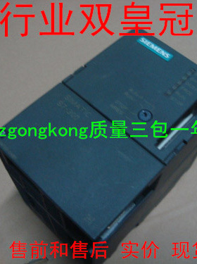 可谈价 皇冠是正品 西MZ门子 6ES7315-1AF03-0AB0