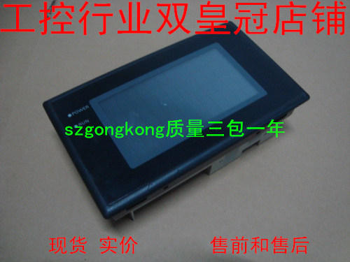 可谈价拆机现货皇冠卖家是正品触摸屏 NT20S-ST161B-V3