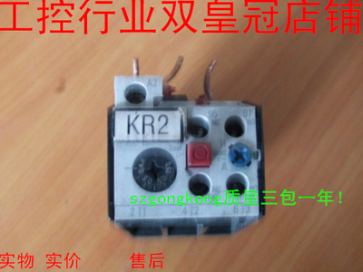 可谈价 实图实拍 正品 西MZ门子 3UA50 40-0G 0.4-0.63A