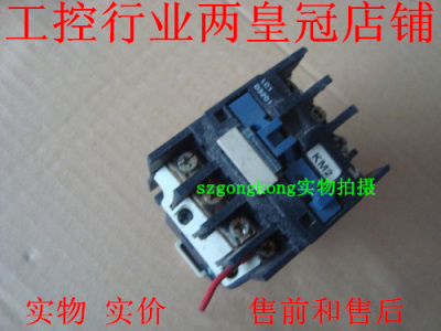 现货可谈价 皇冠是正品 施ND LC1D3201M5C LC1-D3201M5C