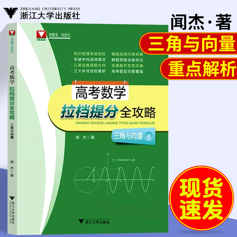 2019-10印，289页！