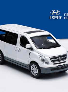 原厂1比38现代Hyundai追击星STAREX合金回力声光玩具汽车模型直销