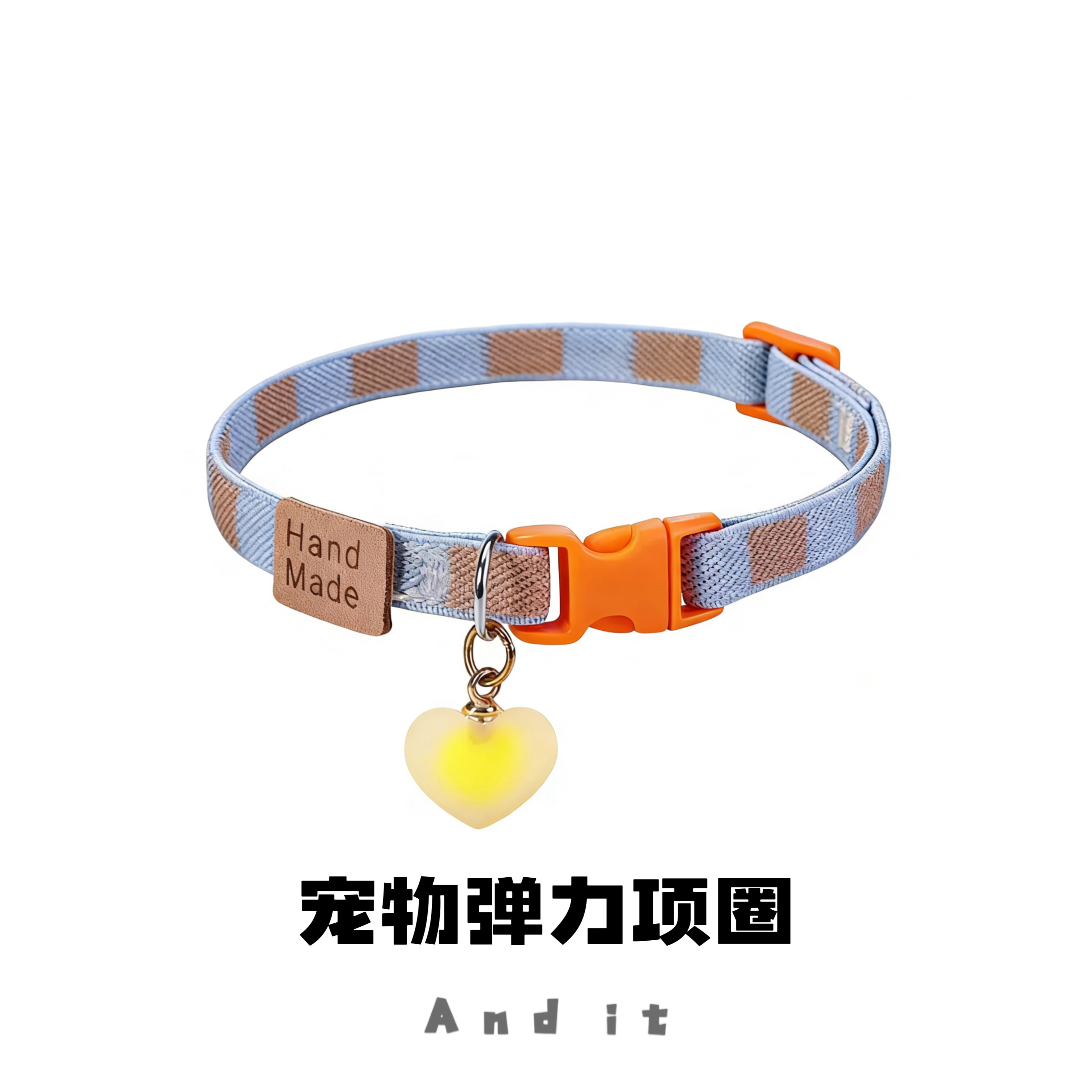 宠物项圈猫咪狗狗脖圈颈圈泰迪犬用品格子休闲彩色织布弹力狗项圈