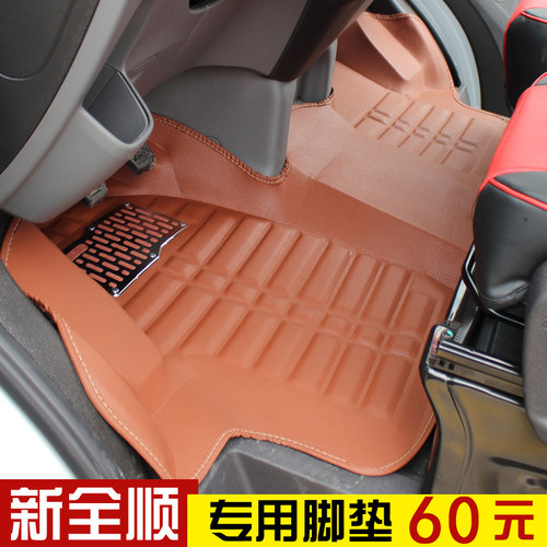福特新全顺脚垫v36217款5座6座