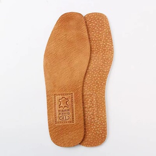 真皮鞋垫男女士防臭透气夏季吸汗除臭加厚牛皮猪皮运动皮鞋子舒适