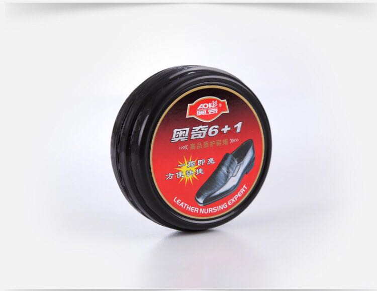 奥奇擦鞋神器无色通用真皮保养