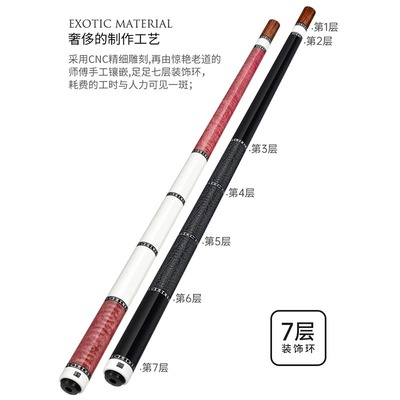 李斯球杆凤求凰凤大头杆美式球杆中式黑八九球专用杆情侣款桌球杆